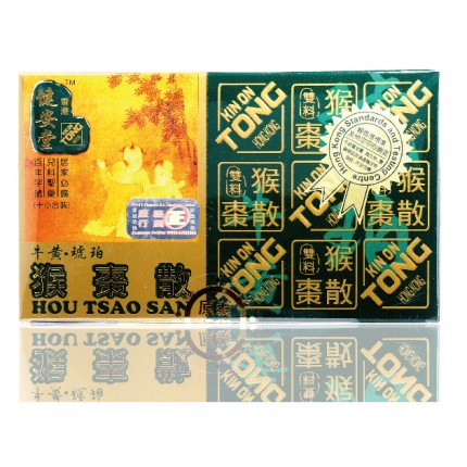 健安堂牛黃琥珀猴棗散10's